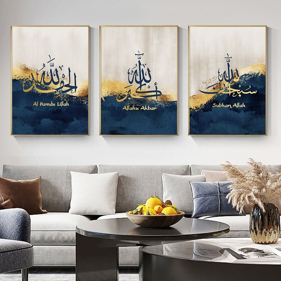 set of 3 wall art any 1